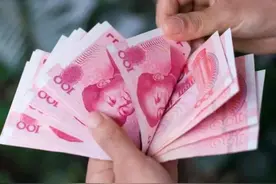 重庆养老金调整细则发布，退休人员工资要涨了，倾斜调整太复杂图片