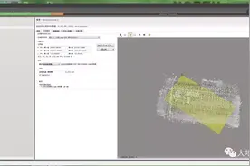 74条CC(Smart3D)常见问题集锦图片