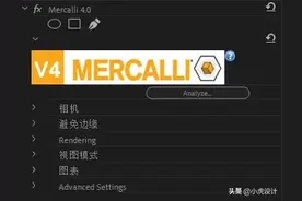AE&PR防抖插件图片