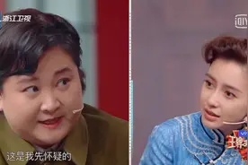 Angelababy手撕贾玲被骂上热搜：你出口伤人的样子，真的很讨厌图片