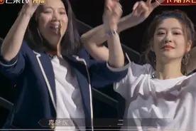 5个太太团来了！应采儿蔡少芬比张丹露朴素，张晋：看卓嫂多端庄图片