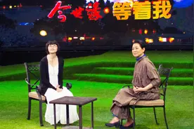 张春蔚顶替倪萍主持《等着我》，缺少主持范，普通话不被观众认可图片