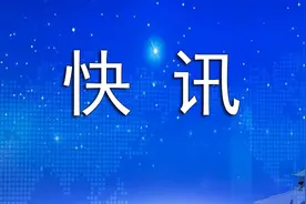家长拒绝兑现中考达线奖励承诺，法院判了图片