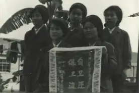 王洁：对越反击战中曾获三等功的最美通信兵图片