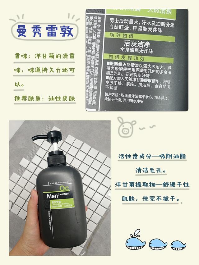 6娆剧綉绾㈢敺澹矏娴撮湶瀹炴祴锛佺珶鏈?娆惧惈瀹夊叏闅愭偅锛熺洸鐩窡椋庝綘涓嫑浜嗘病