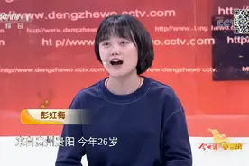 哥哥，难道你会忘记回家的路吗？图片