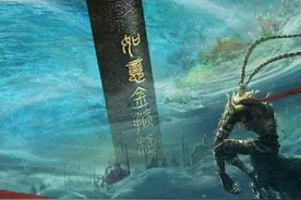 唐僧师徒五人的兵器是何来历，谁的更牛图片