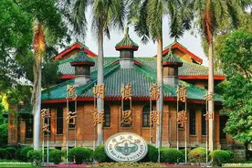 给广东省的本科大学排排序，看看谁能进前十图片