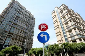 着急！房价难下降，老百姓苦恼买不起房怎么办？两大招解决掉图片