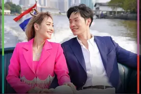 泰星Min与Hiso男友情人节泛舟湄南河：很特别，很美好图片