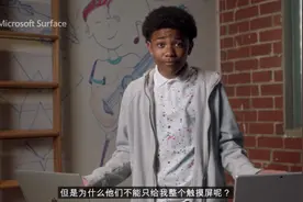 到了和 Touch Bar 说再见的时候了图片