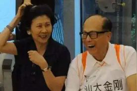 李嘉诚与“红颜知己”周凯旋，携手相伴几十年，为何一直没结婚图片