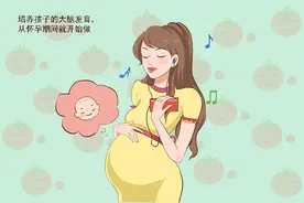 2岁内的宝宝若有以下“坏毛病”，要“纵容”，更有利于大脑发育图片