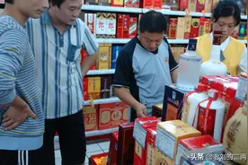 山东十大名酒，为何在全国没有名气？鲁酒振兴需提上日程图片