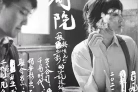 《兰心大剧院》｜真正的爱情，本质都是自毁图片