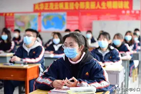 批了！山西四所高校成功更名，还有一个好消息图片