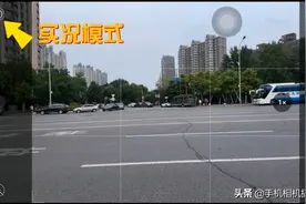 苹果手机的隐藏功能：90%以上的用户将其视作鸡肋，其实超好用图片