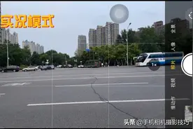 苹果手机的隐藏功能：90%以上的用户将其视作鸡肋，其实超好用图片