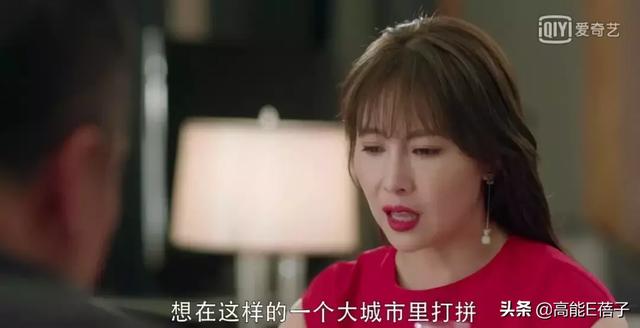 看了《我的真朋友》，我可能以前见的都是假中介
