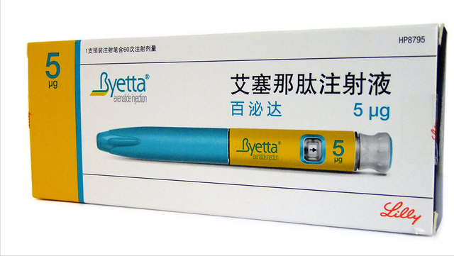 最长每周只用一次，从根本上改善糖尿病病情的药：降糖降压降体重