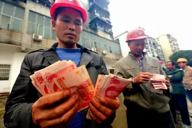 劳动者薪酬将提高？是真的，国家已发布通知图片