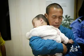 76小时、辗转4省、跨越5000多公里！梅州被拐女婴回家了图片
