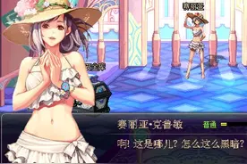 《地下城与勇士》：换频道能提高爆率？都是控制错觉惹的祸图片