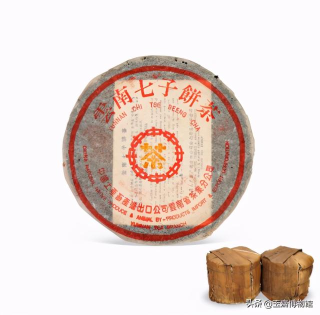 217万元一斤的陈年普洱茶，你见过吗？嘉德秋拍普洱拍卖榜发布