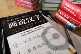 毕业季，毕业照的背景墙上应该写“XXX级”还是“XXX届”？图片