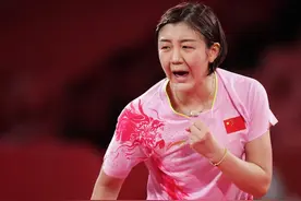 难过削球关！陈梦1比4马特输性别大战，樊振东3比0后拒绝被翻盘图片