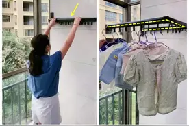 邻居太贪心，只有一个阳台，他装折叠晾衣架，一边晾晒一边改书房图片