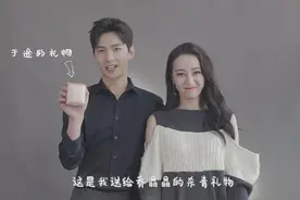 追求时髦品质的姐妹，快看看热巴在荣耀中演绎的这些小众品牌图片