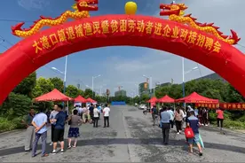 东至：200多个岗位送到“家门口”，助力退捕渔民安心“上岸”图片