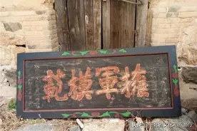 寻革命记忆！曲阳这个红色乡村，您去过吗？图片