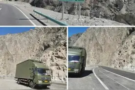 远行日记：没有一座山峰不可逾越图片