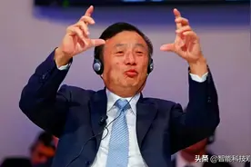 中芯国际传来好消息，N+1工艺流片成功，华为或就此迎来转机图片