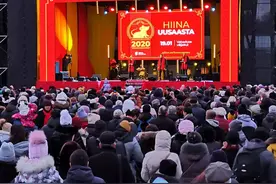第11届“欢乐春节”文化庙会亮相爱沙尼亚图片