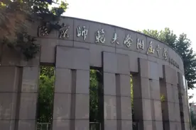 江苏各市最令学子们向往的高中图片