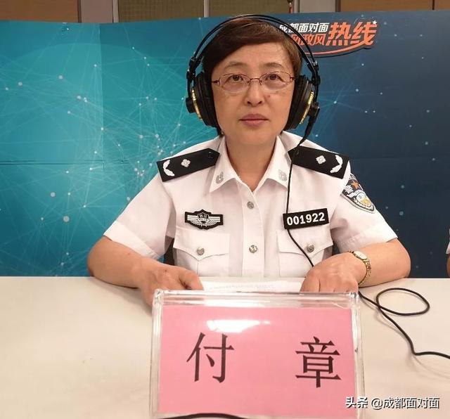 智慧警务：公安办证服务要“马上办”“网上办”