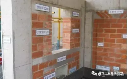 砌筑工程创优：怎么做？实例赏析