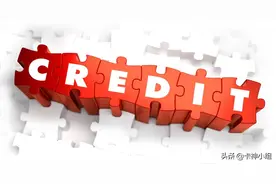在大征信下，为什么恶意借款的人越来越多呢？图片
