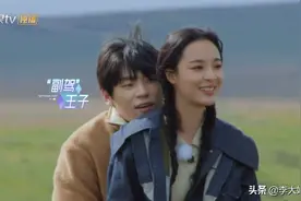 隔壁老樊放话要娶李莎旻子狂秀恩爱，洗白不成反被嘲：手段拙劣图片