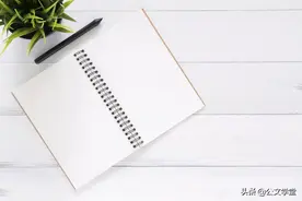 个人工作总结的写作建议图片