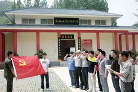 【百年奋斗路 启航新征程】红色清风拂山岗图片