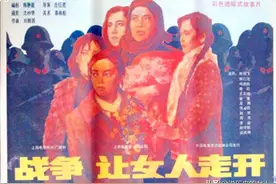 中国远征军最后5个女兵：或被狼咬死或得瘟疫或跳崖，仅她幸存图片