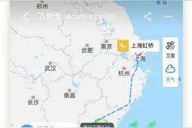 飞机在天上飞行的路有多宽？一文读懂我国民航航路航线体系图片