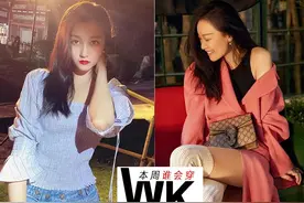 我从倪妮的Gucci裙里，品出一丝旗袍的味道图片