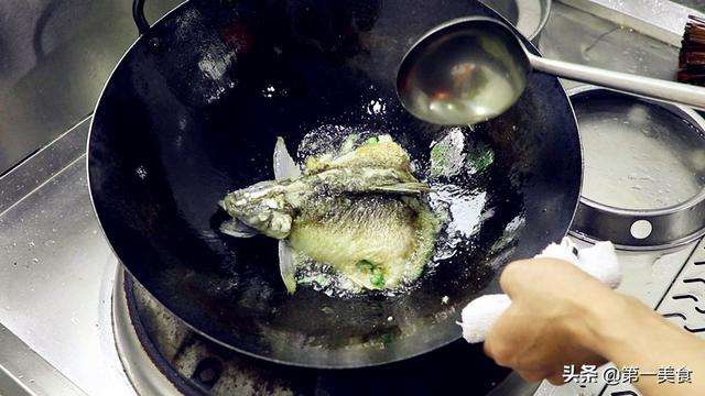 中华鲟怎么去鱼鳞