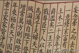 大明王朝：海瑞上疏，黄锦为何先遭了殃？这个时候，好人都是坏的图片
