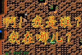 小贝游戏小讲堂！模拟器小知识图片